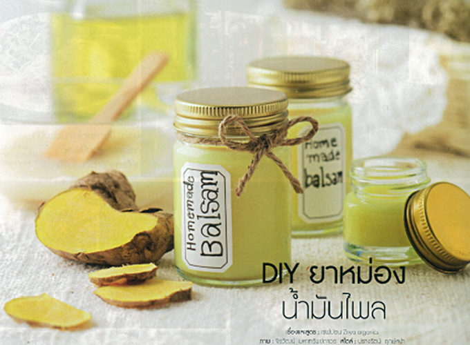 ZNYA Organics D.I.Y. Plai Balm